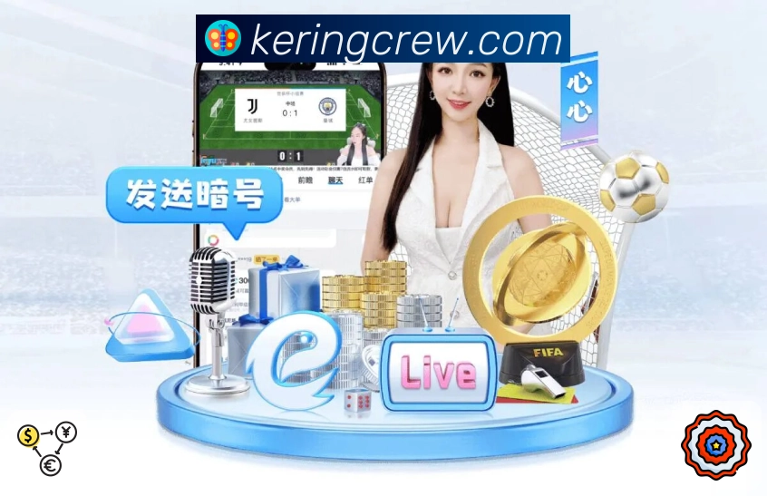 品牌愿景与价值体系